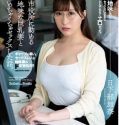 Digenjot Klien Kana Kusakabe Sub Indo