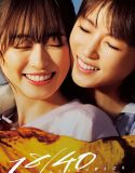 Drama Jepang Futari Nara Yume mo Koi mo 2023