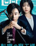 Drama Jepang Tenshoku no Maou sama 2023