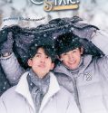 Drama Thailand Be Mine SuperStar 2023