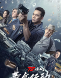 72 Hours Operation Gold 2023
