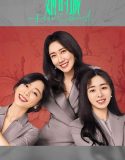 Drama China Her World 2023 TAMAT