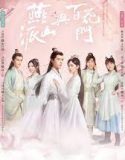 Drama China Love Forever Young 2023 TAMAT