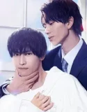 Drama Jepang My Personal Weatherman 2023
