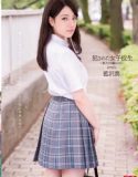 Jeratan Masa Lalu Jun Aizawa Sub Indo