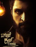 Paayum Oli Nee Yenakku 2023