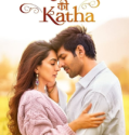Satyaprem Ki Katha 2023