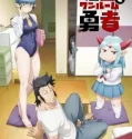 Serial Anime Lv1 Maou to One Room Yuusha 2023