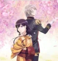 Serial Anime Watashi no Shiawase na Kekkon 2023 END