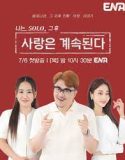 TV Show I Am Solo Love Continues Season 2 2023