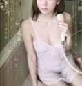 Dimodusin Pencopet Mesum Yuma Asami