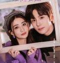 Drama China Hello Iam at Your Service 2023 END