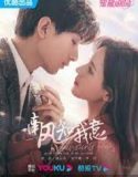 Drama China Miss Lucky Go 2023 END