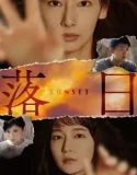Drama Jepang Rakujitsu 2023