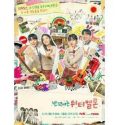 Drama Korea Twinkling Watermelon 2023