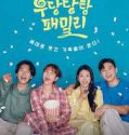 Drama Korea Unpredictable Family 2023
