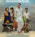 Neelavelicham 2023