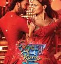 Rocky Aur Rani Kii Prem Kahaani 2023