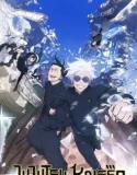 Serial Anime Jujutsu Kaisen Season 2 2023