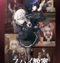 Serial Anime Spy Kyoushitsu Season 2 2023