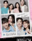 TV Show After Signal 2023
