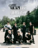 TV Show EXOs Ladder Season 4 2023