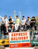 TV Show Express Delivery Mongolia Edition 2023