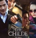The Childe 2023