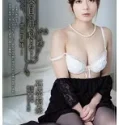Bercinta dengan Adik Ipar di Depan Suami Rina Ishihara