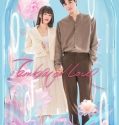 Drama China Embrace Love 2023 TAMAT