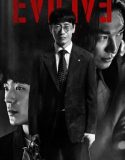 Drama Korea Evilive 2023
