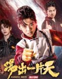 Kung Fu Boys 3 2023