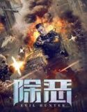 Evil Hunter 2023