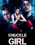 Knuckle Girl 2023
