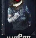 Yaaro 2023