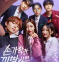 Drama Korea Snap and Spark 2023