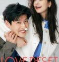 Love Reset 2023
