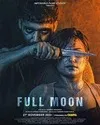 Moon 2023