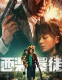 Desperado 2024