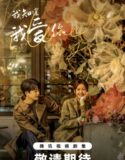Drama China I Know I Love You 2023