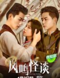 Drama China The Ghost Town 2024