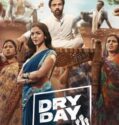 Dry Day 2023