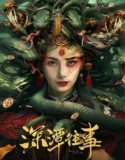 Snake Beauty 2023