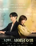 Drama Korea Grand Shining Hotel 2024