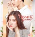 Drama Thailand Beauty Newbie 2024 Subtitle Indonesia