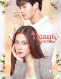 Drama Thailand Beauty Newbie 2024 Subtitle Indonesia