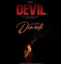 Devil 2024 Sub Indo