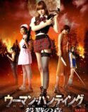 Film Semi Jepang Woman Hunting Bijo Kari 2024