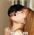 Film Semi Korea Two Faced Husband 2024