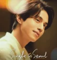 Single in Seoul 2023